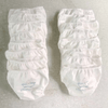 Couches de Bain Personnalisables pour Babyspa (X10) - Boueelicorne.com