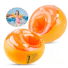 Brassard Rond Bébé - Boueelicorne.com